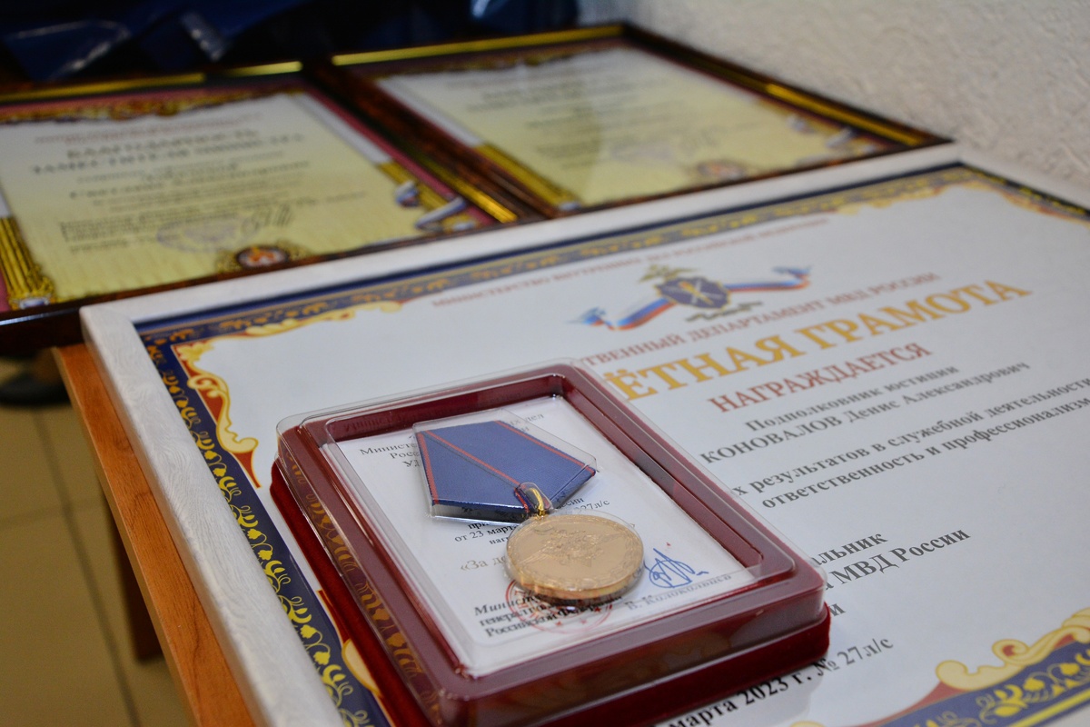 В пензенском УМВД отметили юбилей со Дня образования органов предварительного следствия