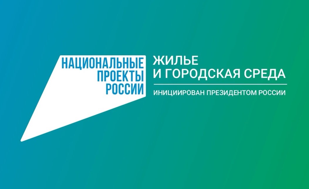 В Пензенской области за двое суток более 6 тысяч человек проголосовало за объекты благоустройства