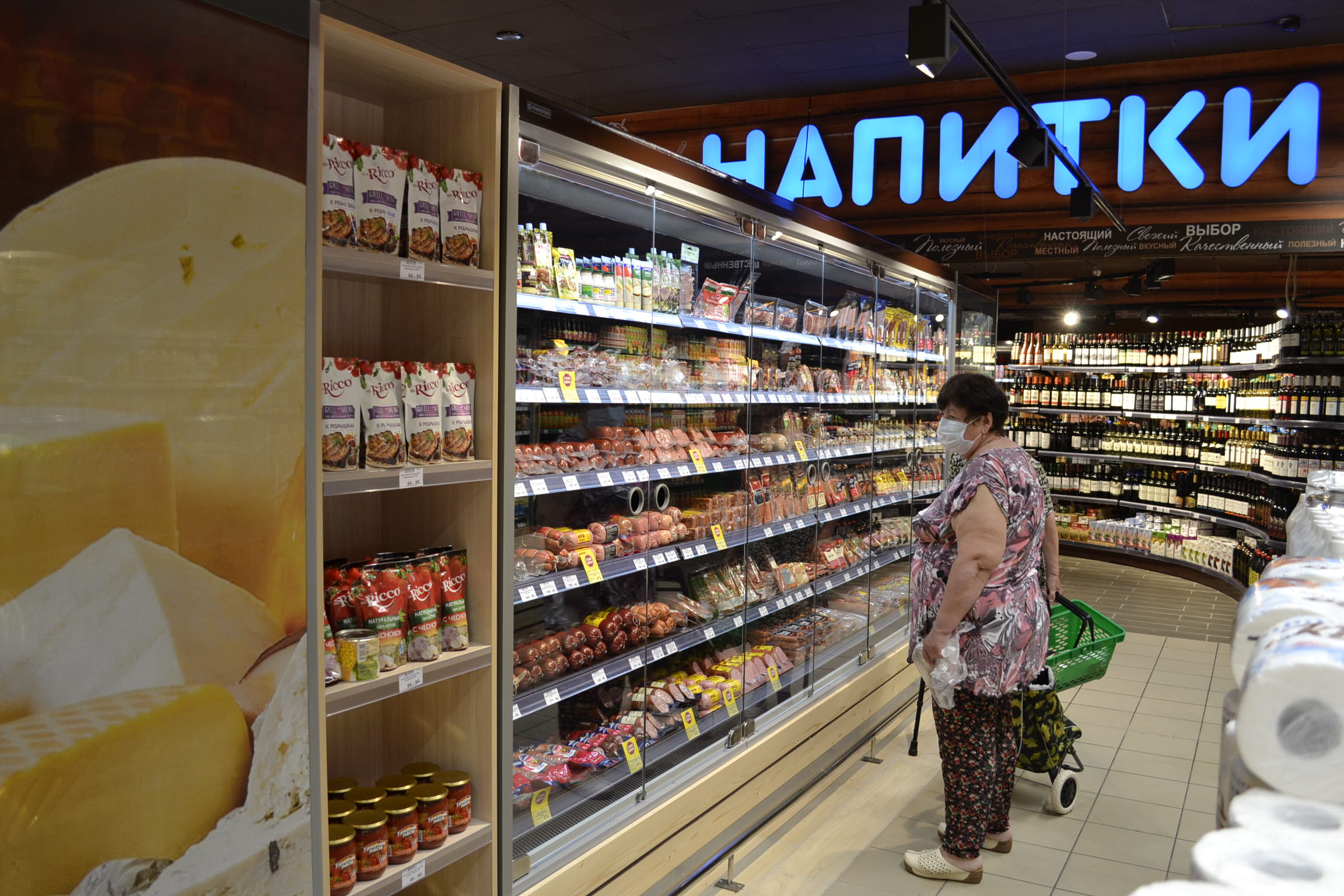 Роспотребнадзор назвал категории пензенцев, которым запрещено пить энергетики