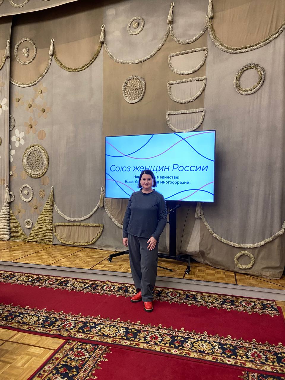 Ольга Чистякова презентовала опыт Пензенской области по адаптации детей с РАС