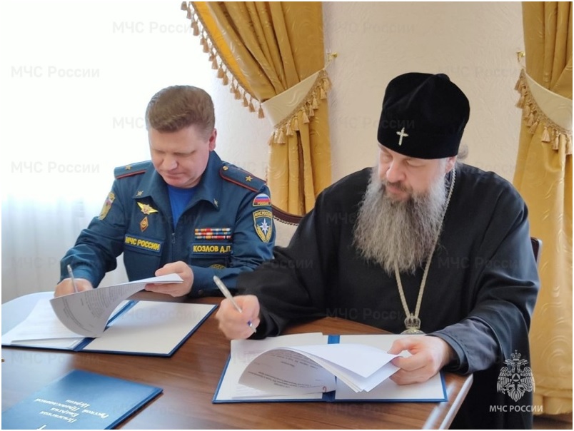 В Пензенской митрополии и ГУ МЧС подписали соглашение о сотрудничестве