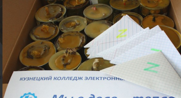 В Кузнецке студенты изготовили более 60 свечей для бойцов СВО