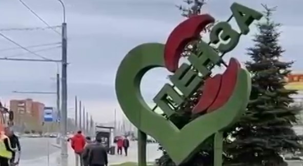 На улицах Пензы к празднованию 360-летия города установят новые арт-объекты