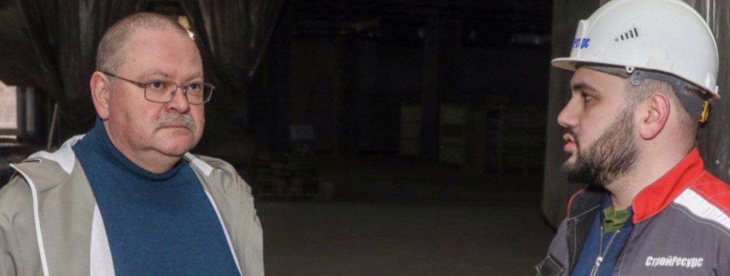 Олег Мельниченко назвал дату открытия пензенского цирка