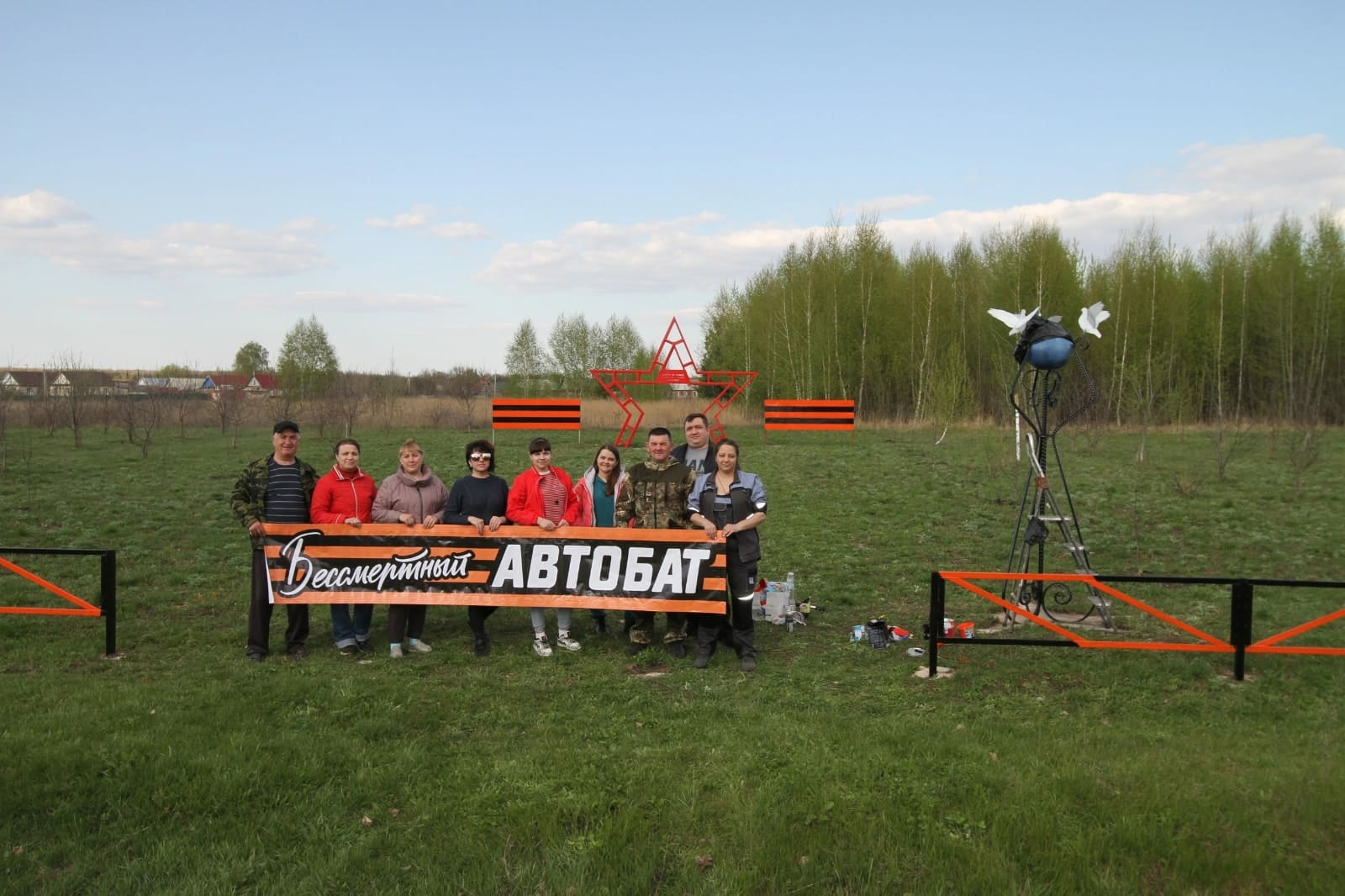 В Сердобске активисты обновили городской парк Победы