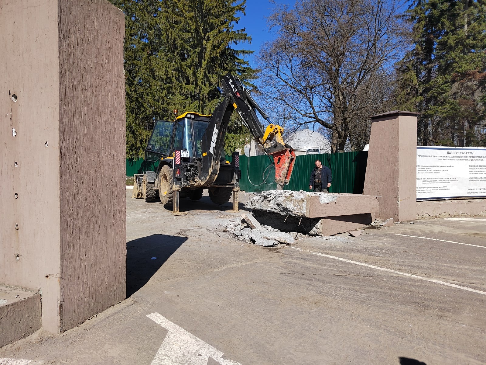 Пензенцам показали, как будет выглядеть территория вокруг обновленного планетария