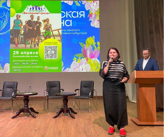 Пензенский марафон Весенняя гроза (0+) назван лучшей социальной практикой на форуме Сочинская весна