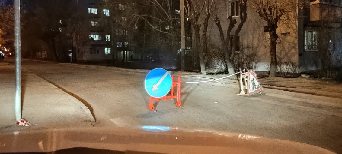 В Пензе после ремонта открыли улицу Бакунина