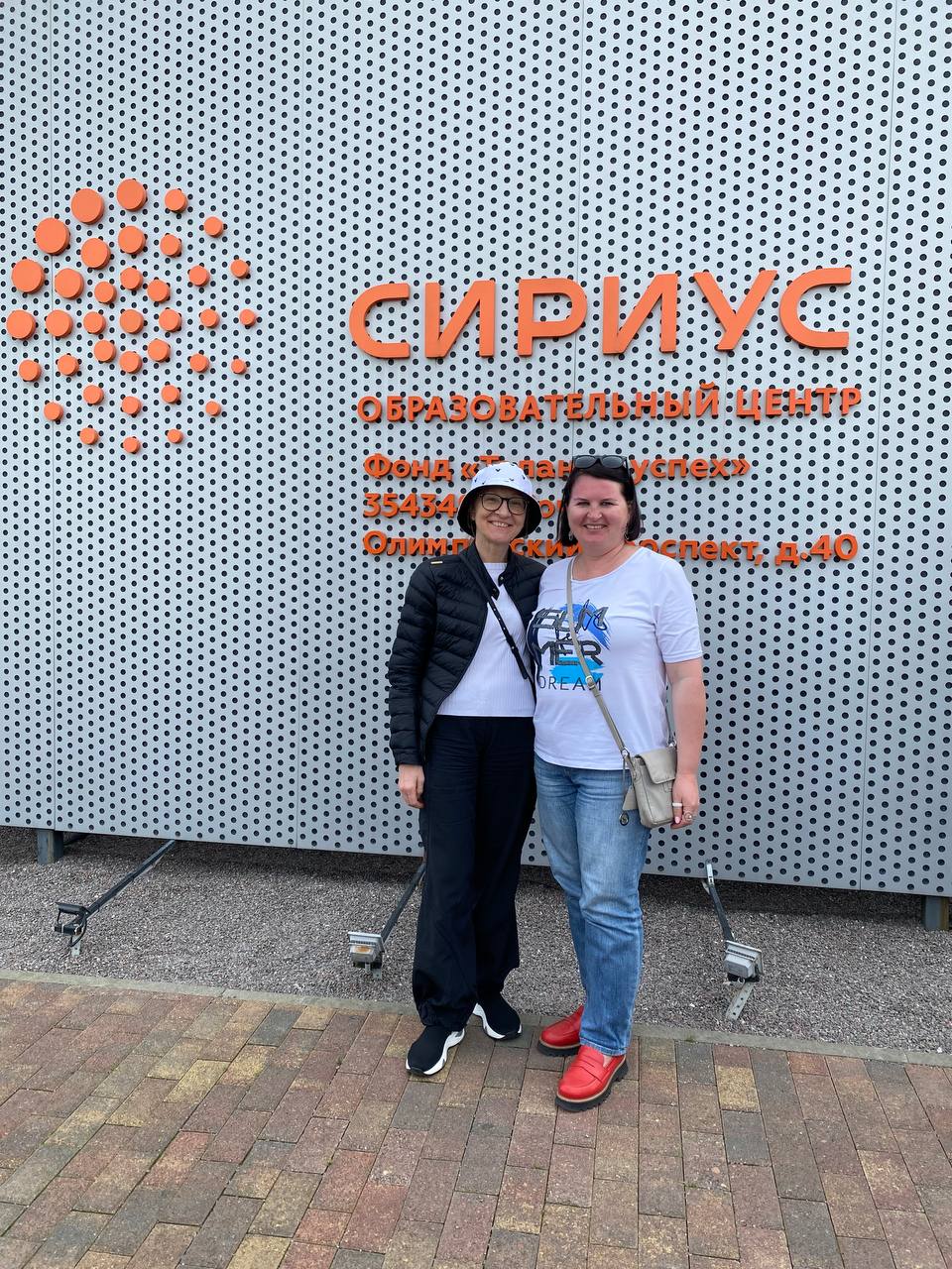 Ольга Чистякова: Каждый пензенский школьник может пройти обучение в Сириусе