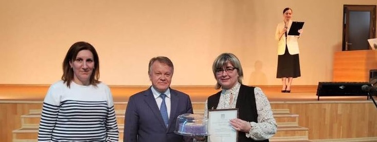 В пензенской администрации прошло награждение работников сферы охраны труда