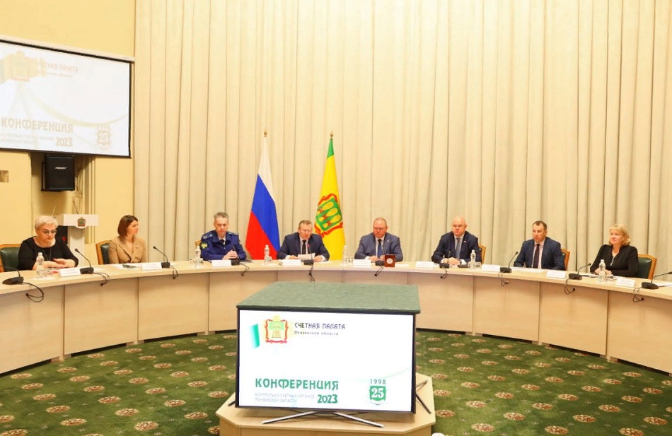 Вадим Супиков отметил выстроенное взаимодействие Счетной палаты и регионального парламента