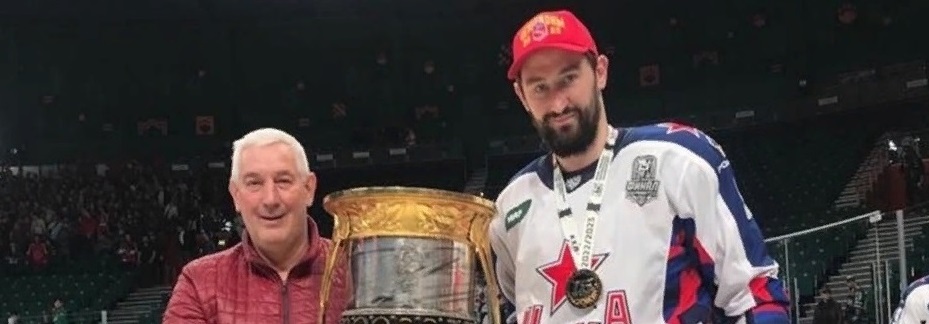 Пензенский спортсмен в третий раз выиграл Кубок Гагарина