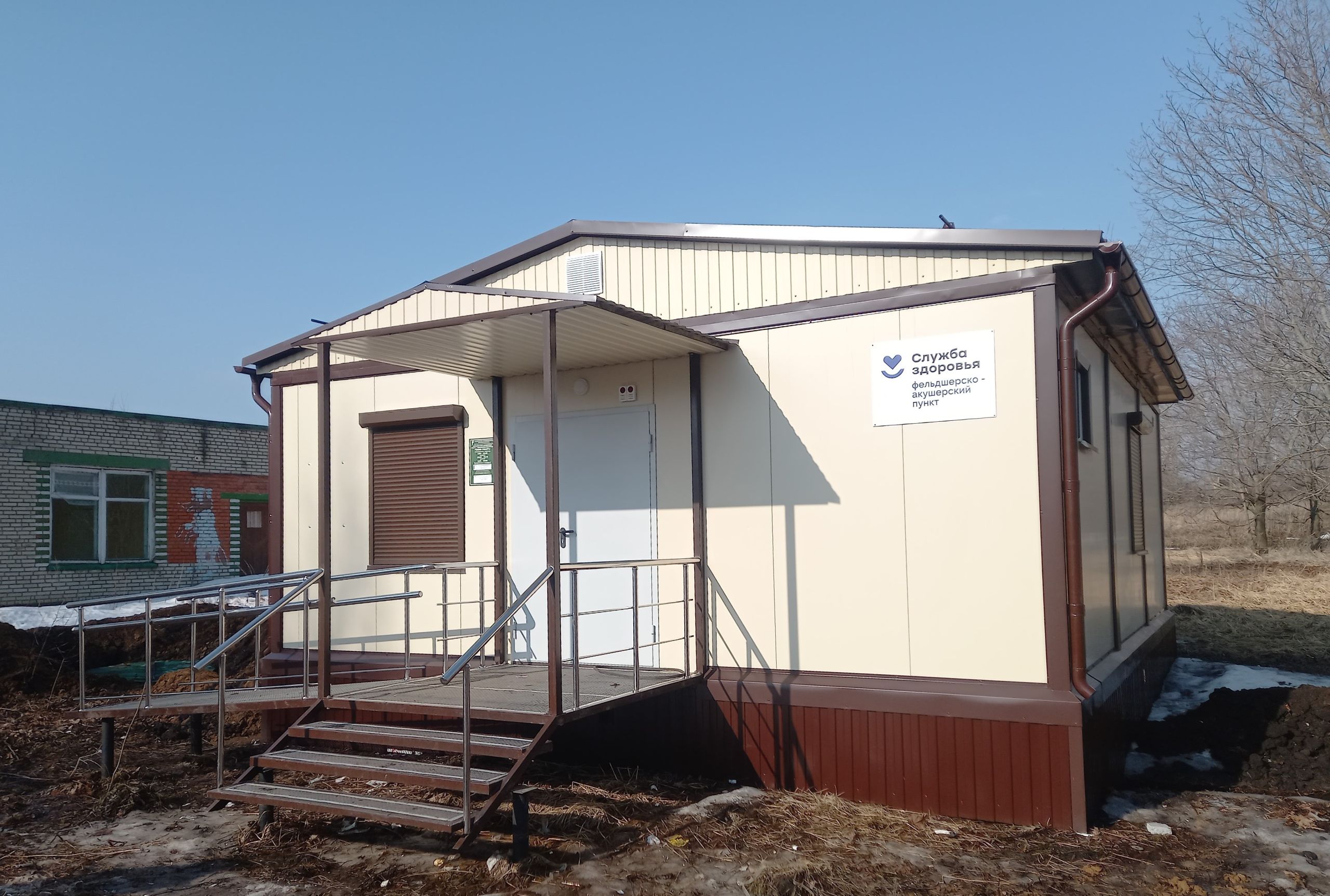 В Иссинском районе построили два ФАПа