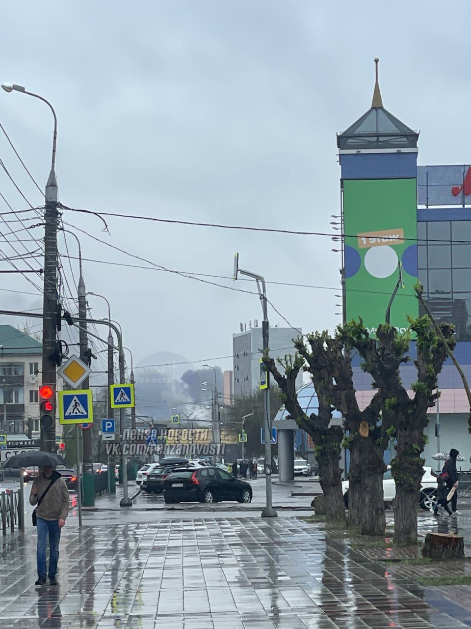 В МЧС прокомментировали черный дым, появившийся в районе вокзала
