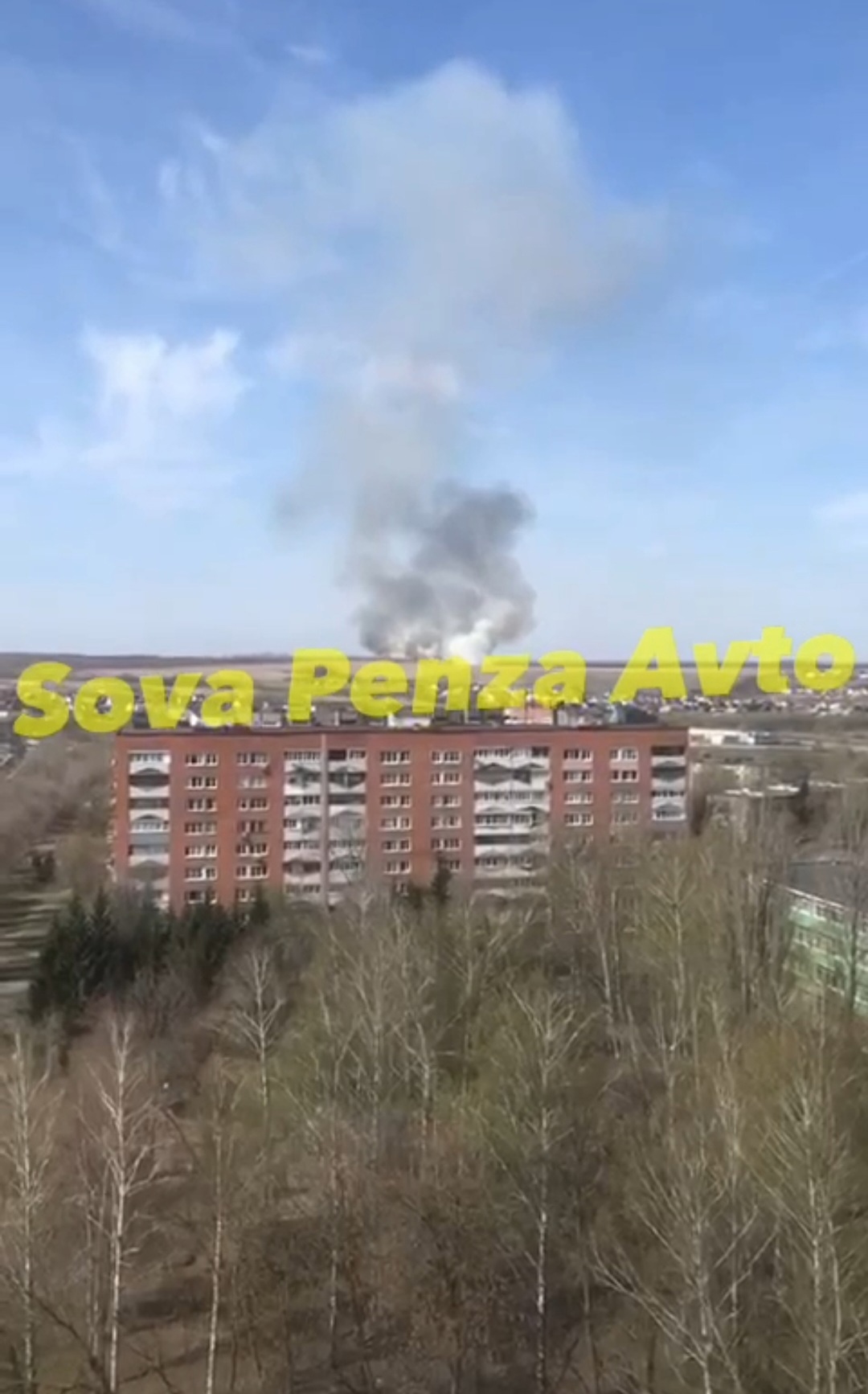 В Пензе и Пензенском районе одновременно вспыхнули несколько пожаров