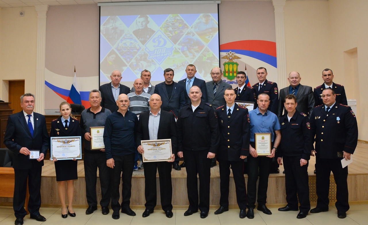 В УМВД России по Пензенской области отметили 100-летие образования Общества «Динамо»