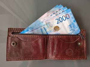 Центробанк снизил стоимость золота 21 апреля