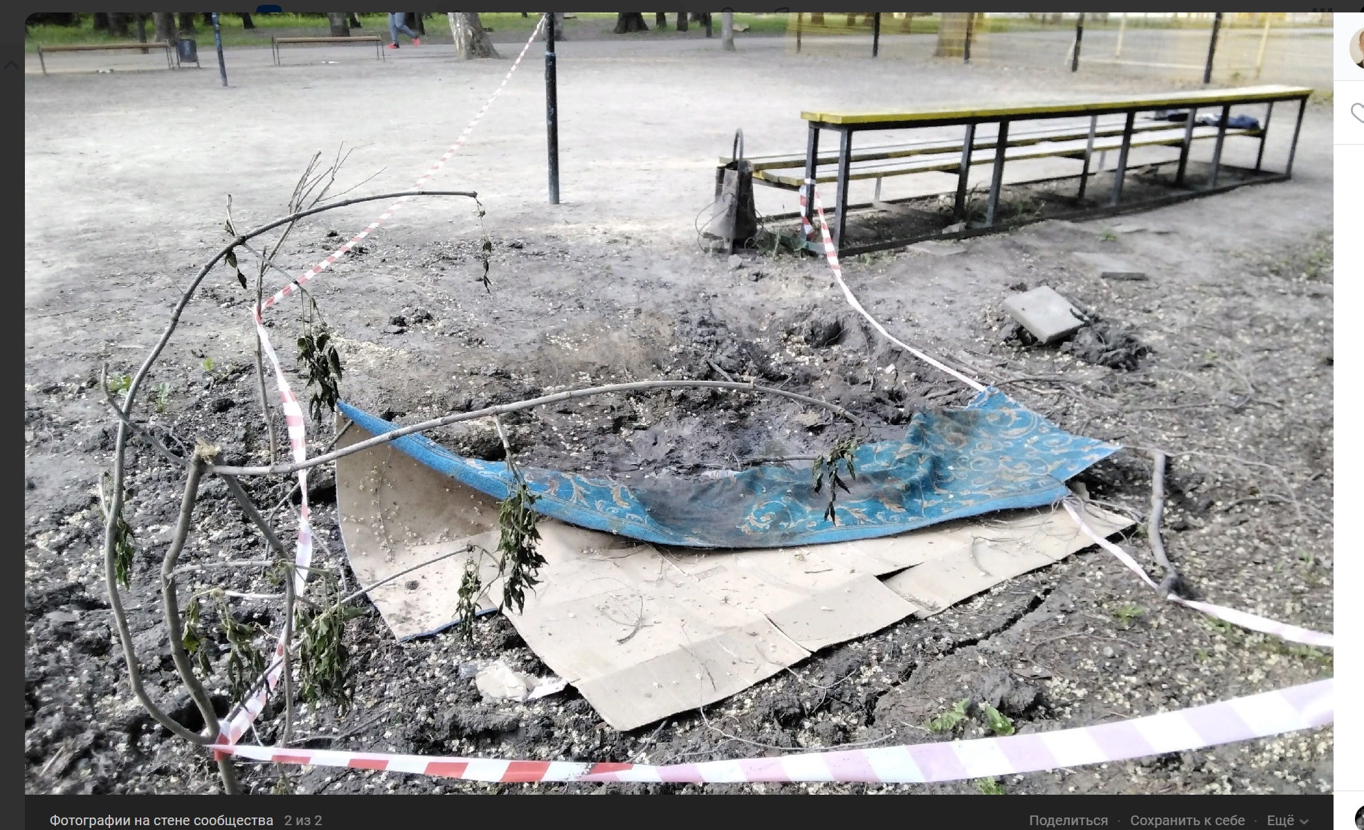 В пензенском парке «Комсомольский» ресурсники разрушили волейбольную площадку