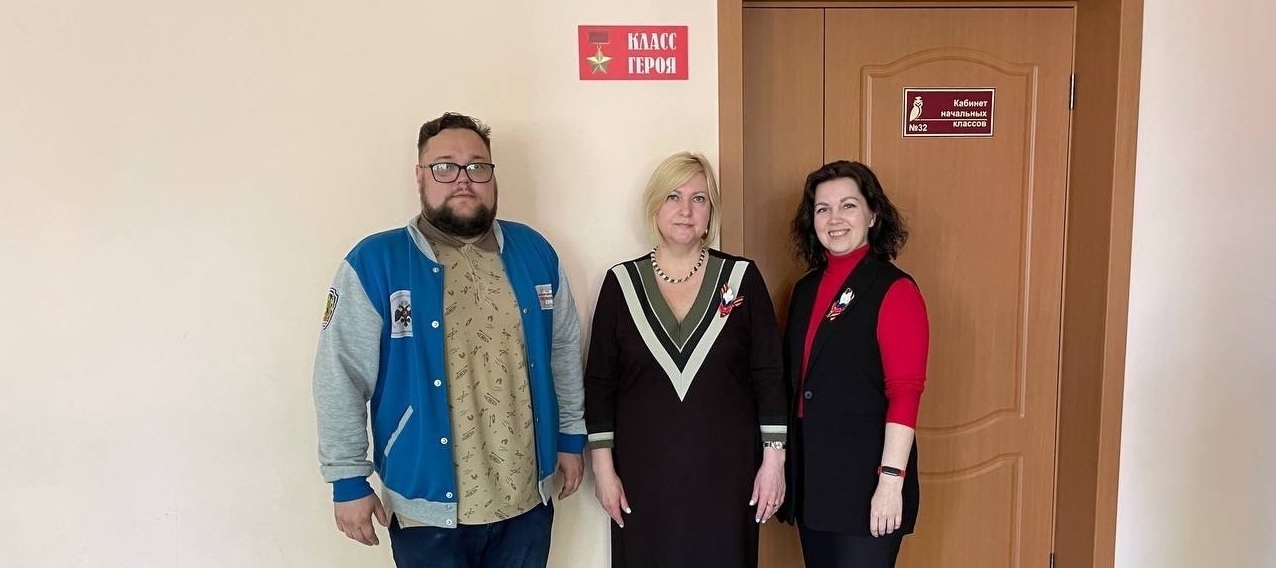 В Пензе в школе №18 открыли класс Героя, посвященный Александру Бодряшову