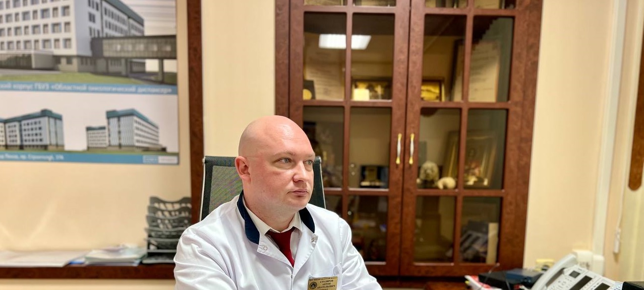 В Пензе онкологический диспансер получит новое название