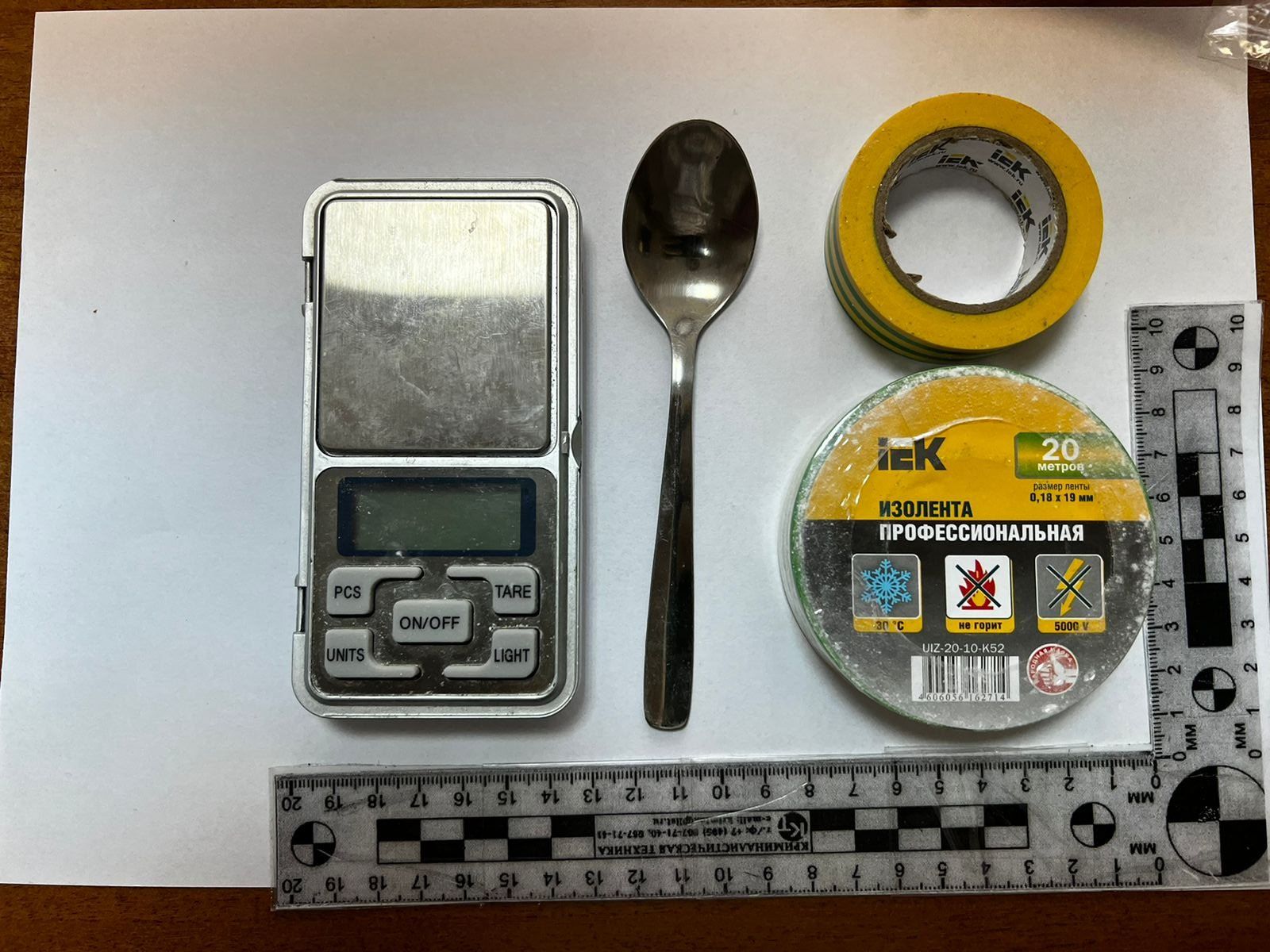 В Пензенской области задержали закладчика из Воронежа и его подельников