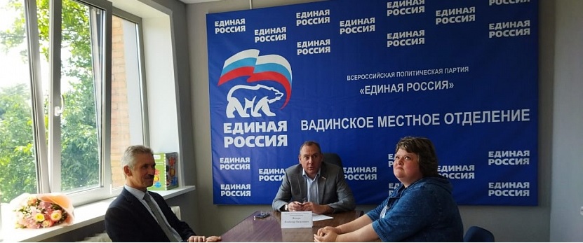 Владимир Вдонин собрал обращения по итогам общения с жителями Вадинского района