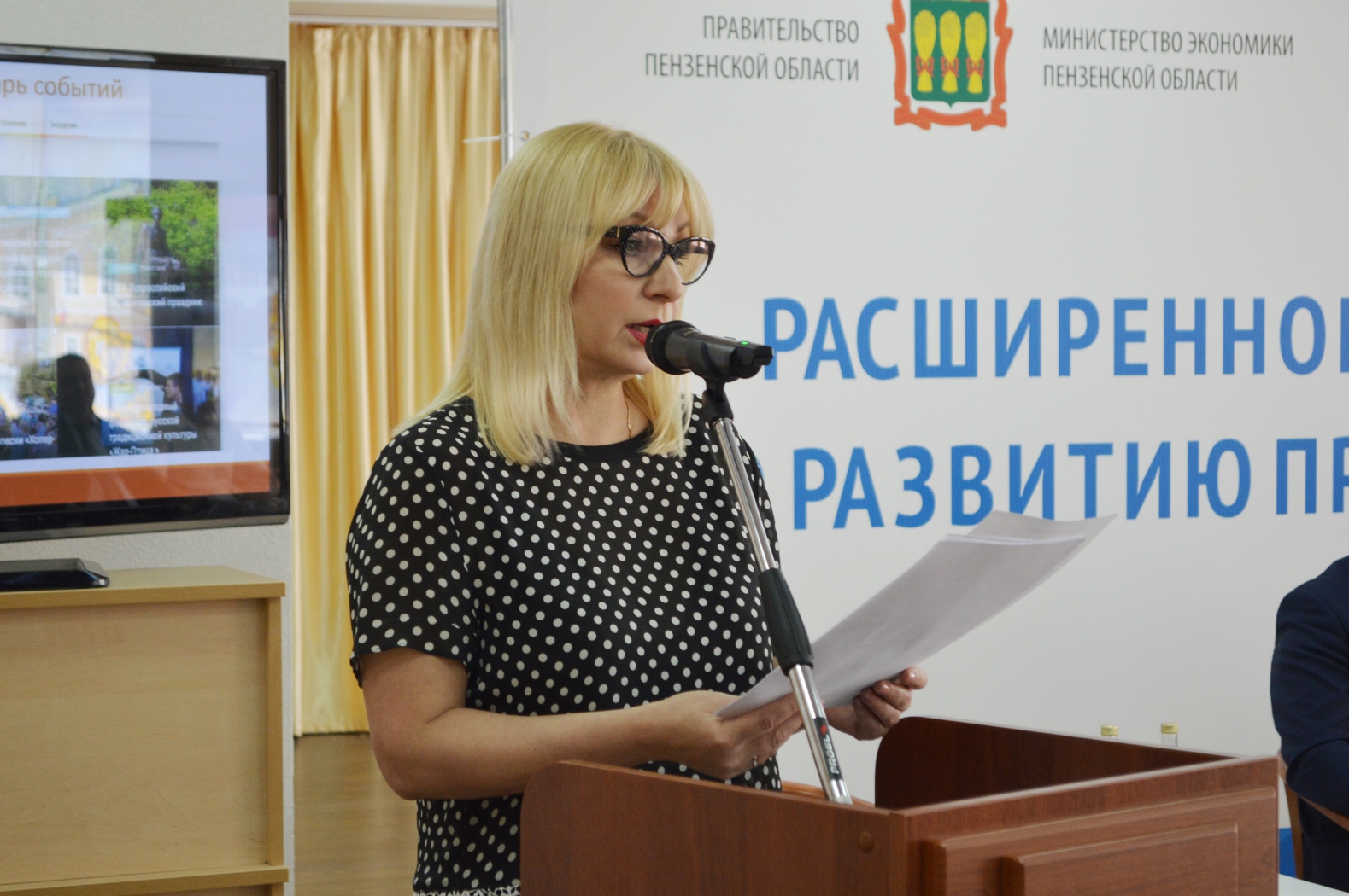 В Пензенской области началось рассмотрение уголовного дела бывшего министра культуры Татьяны Курдовой