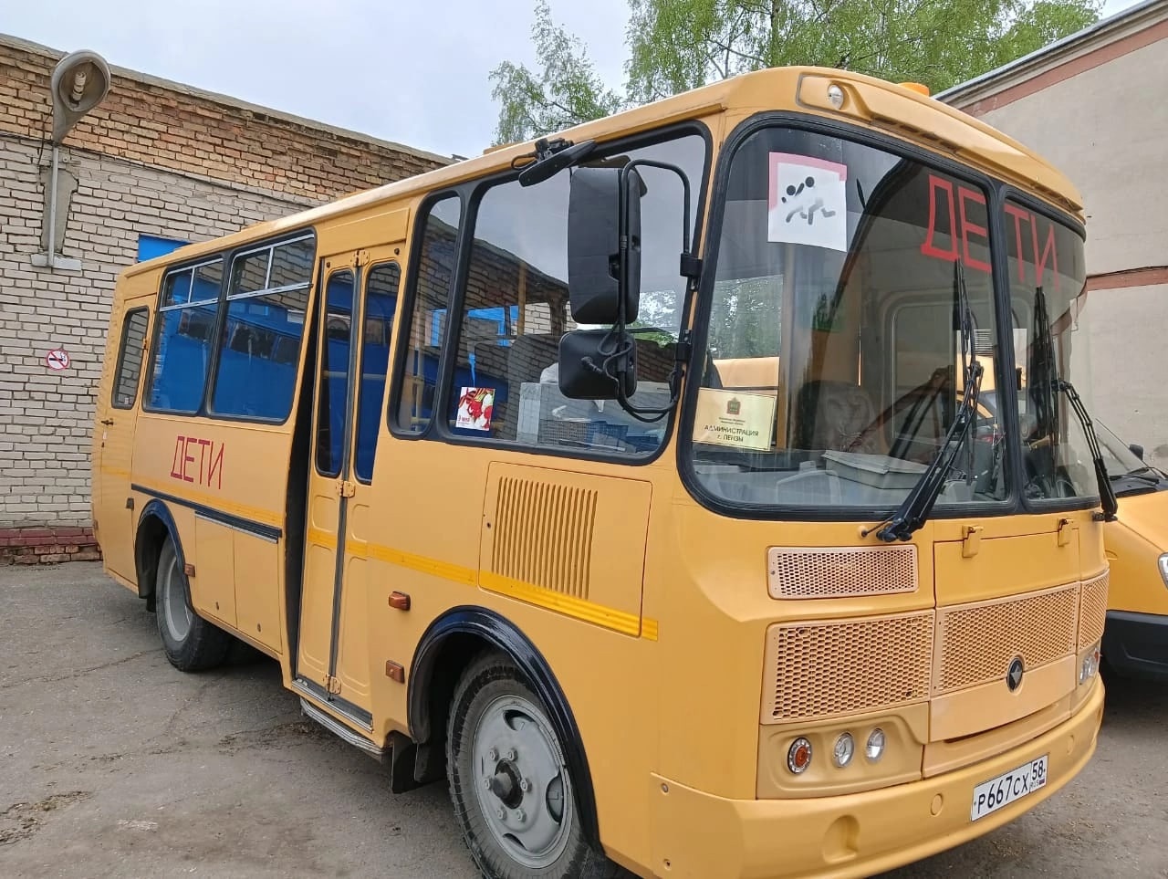 Пензенским родителям предложили арендовать школьные автобусы за деньги