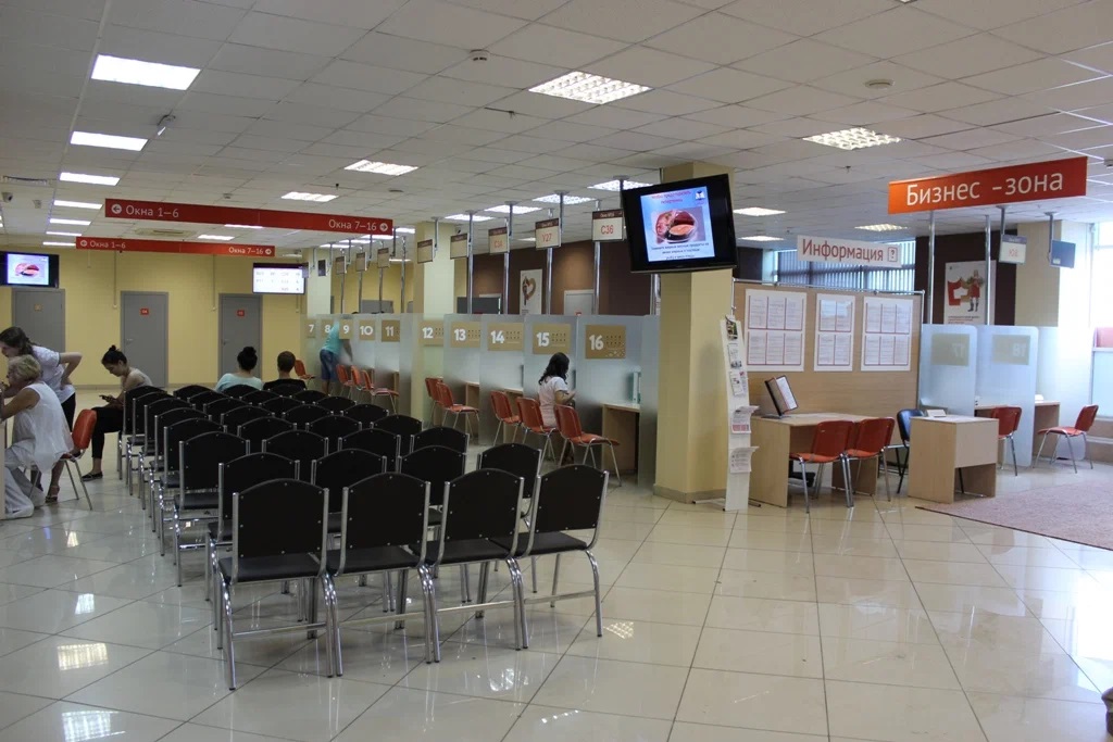 Жителей Кузнецка предупредили об изменении в работе МФЦ