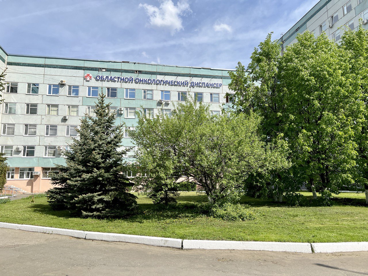 Для жителей Пензы проведут день открытых дверей в онкологическом диспансере