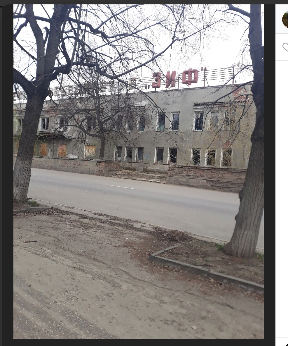 Жителям Пензы ответили, будут ли сносить проходную завода ЗИФ