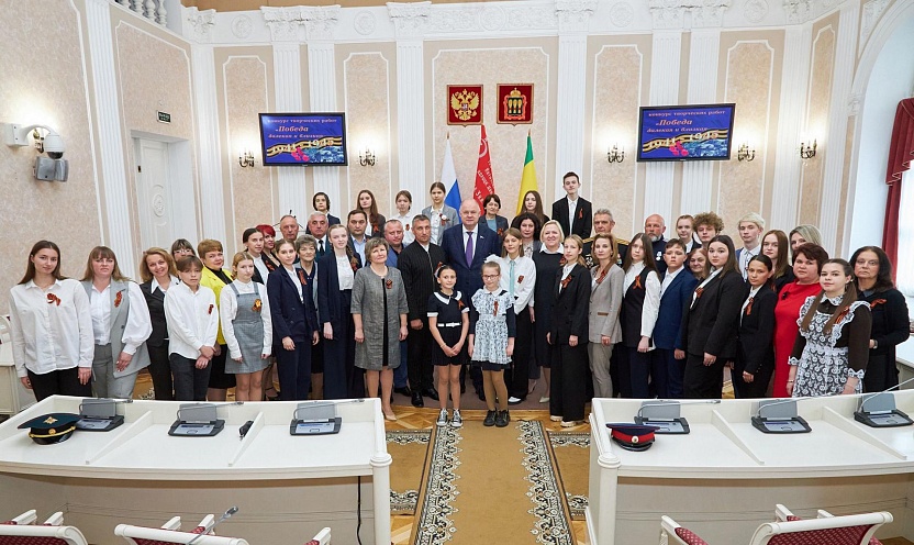 Вадим Супиков наградил лауреатов конкурса «Победа далекая и близкая»