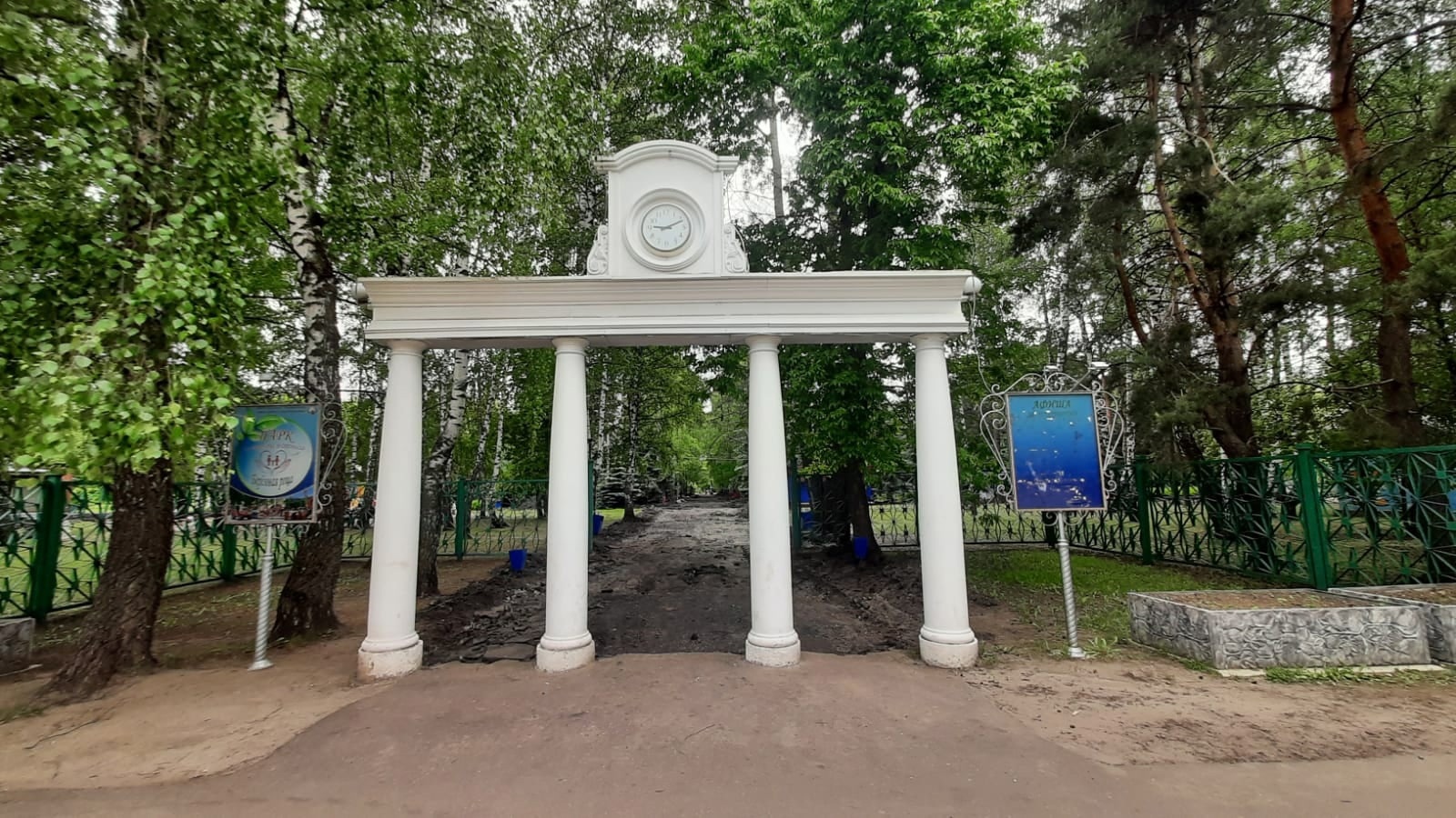 Жителям Сердобска пообещали обустроить фонтан в сквере «Березовая роща»