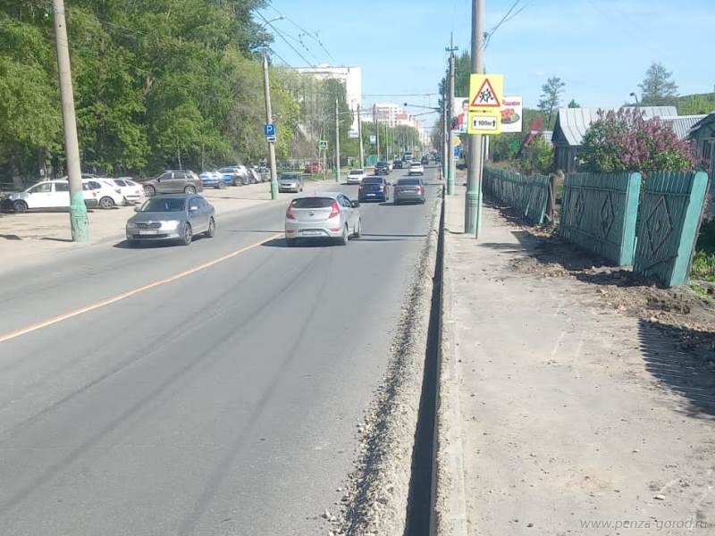 В Пензе на улице Пушкина приступили к ремонту дороги и тротуаров