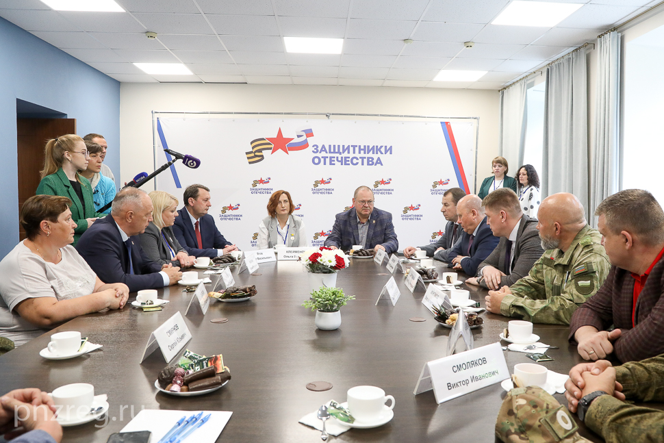 Олег Мельниченко принял участие в открытии фонда «Защитники отечества»