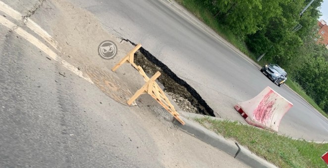 Пензенцев предупредили об огромной яме, в которой можно оставить колеса