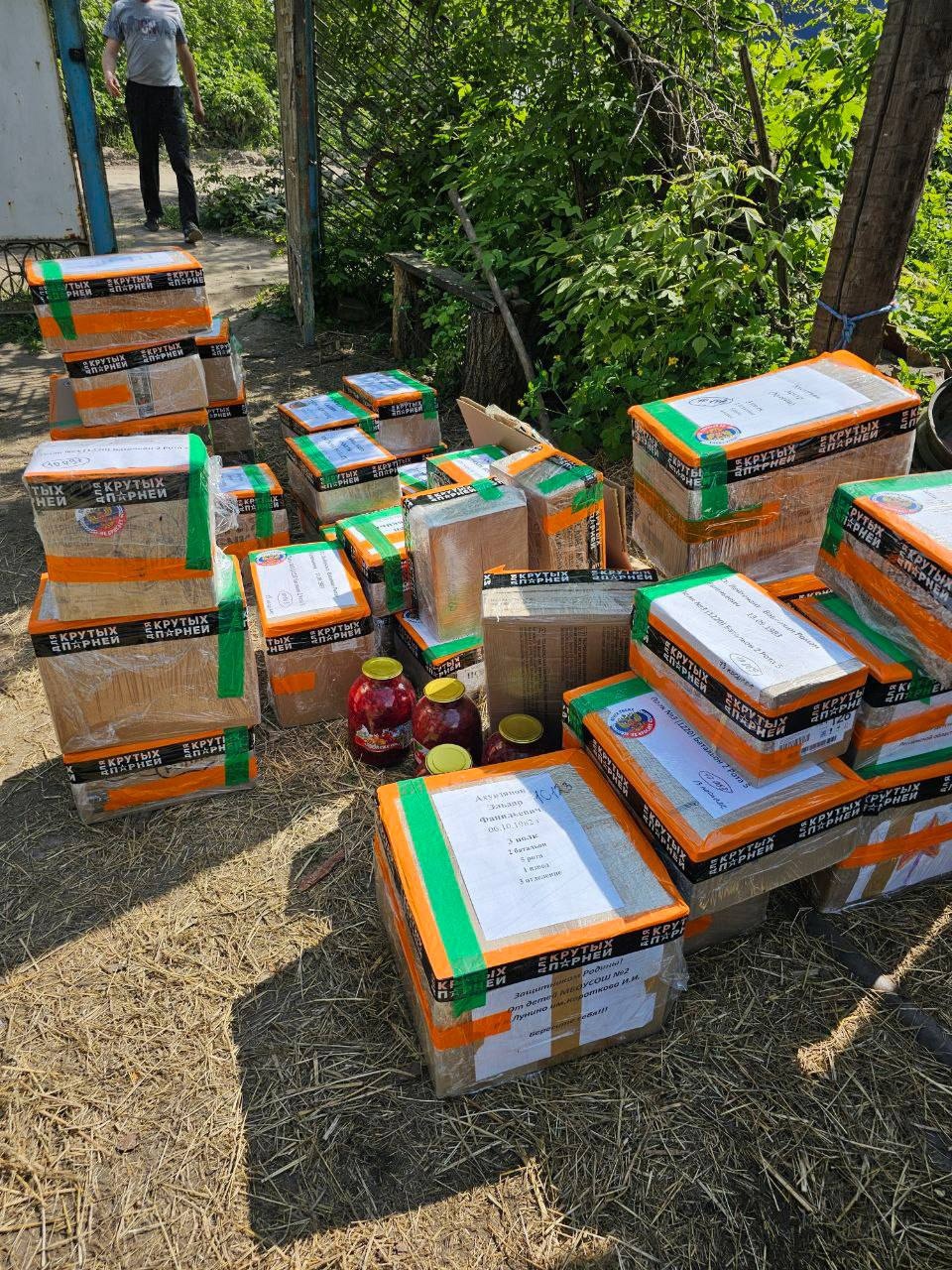 Олег Мельниченко рассказал о доставке новой партии гуманитарного груза бойцам СВО