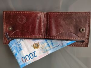 ЦБ РФ понизил стоимость золота на 40 рублей