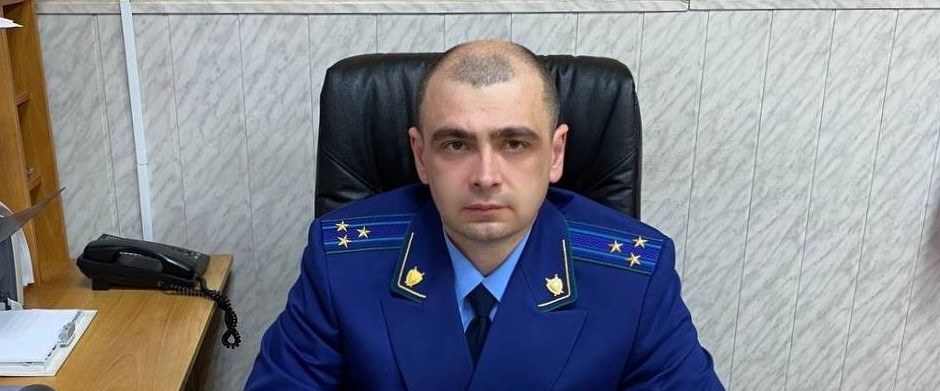 Николай Бобков назначен прокурором Башмаковского района