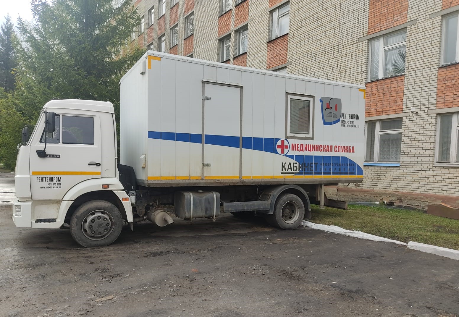 В Белинском районе более 400 жителей прошли исследование в передвижном флюорографе