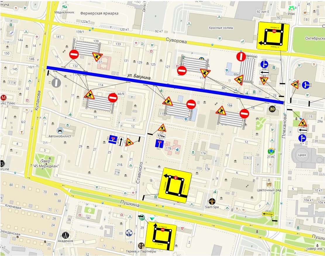 В Пензе из-за ремонта перекрыли дорогу на улице Бакунина