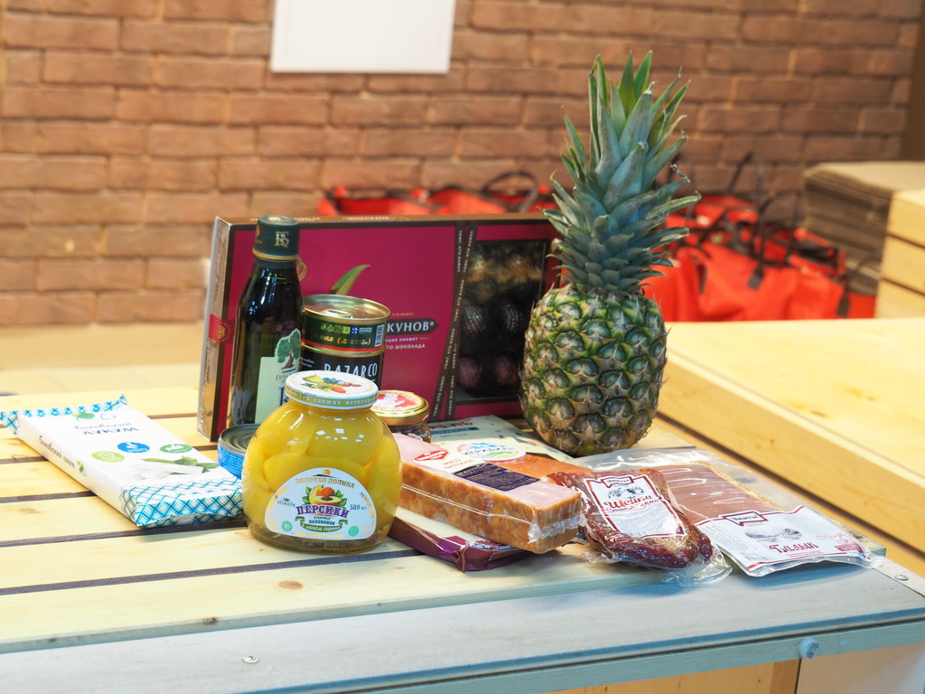 В Пензенской области ветеранам вручат продуктовые наборы