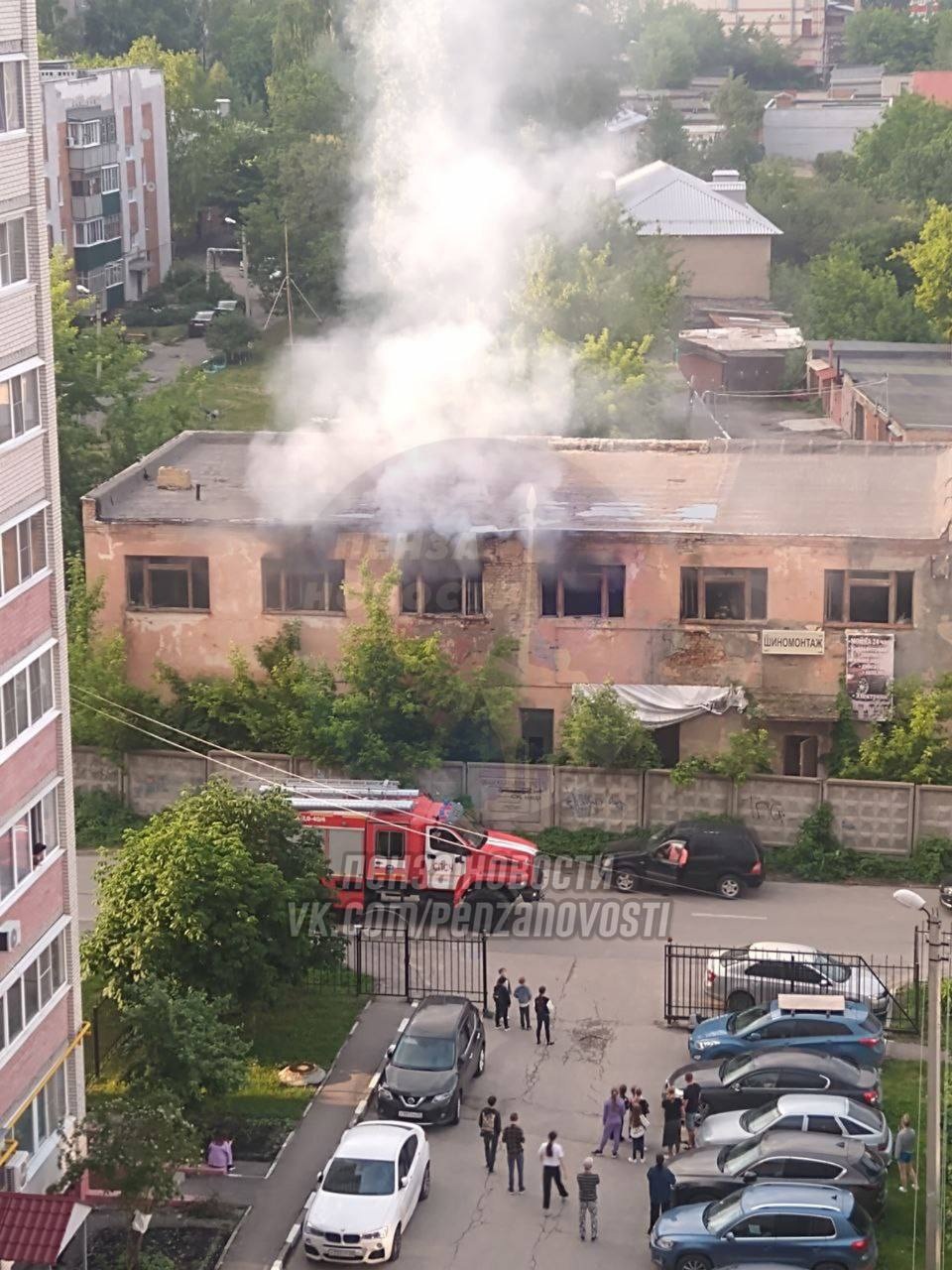 В Пензе в 5-ом Виноградном проезде снесут постоянно горящее здание