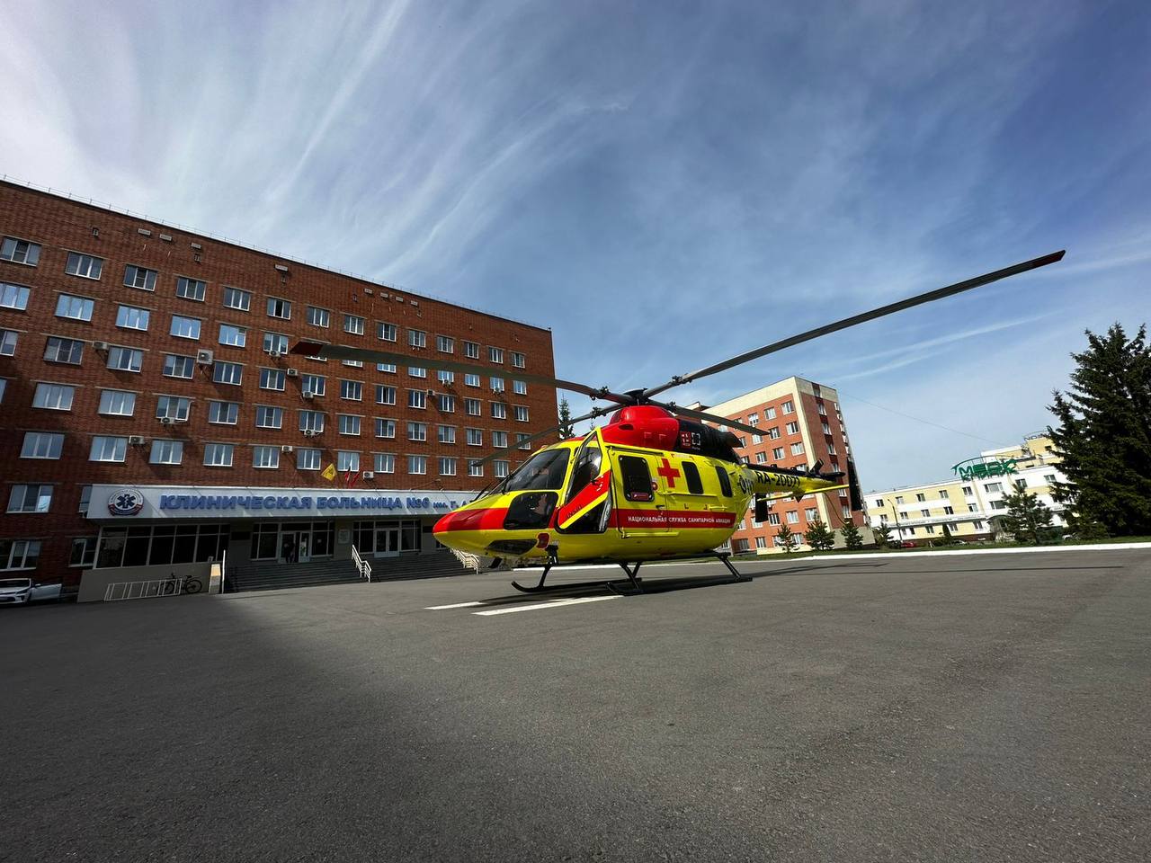 В пензенскую больницу Захарьина вертолетом доставили пациента с патологией сердца