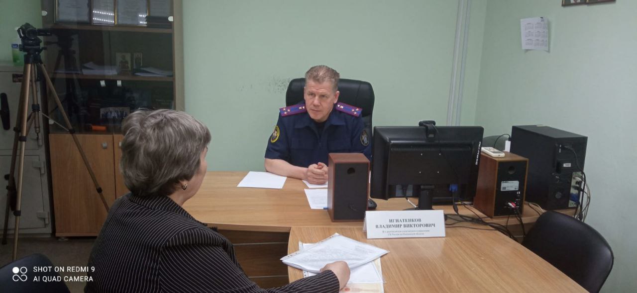 В пензенском СУ СК провели личный прием граждан по вопросам расследования уголовных дел