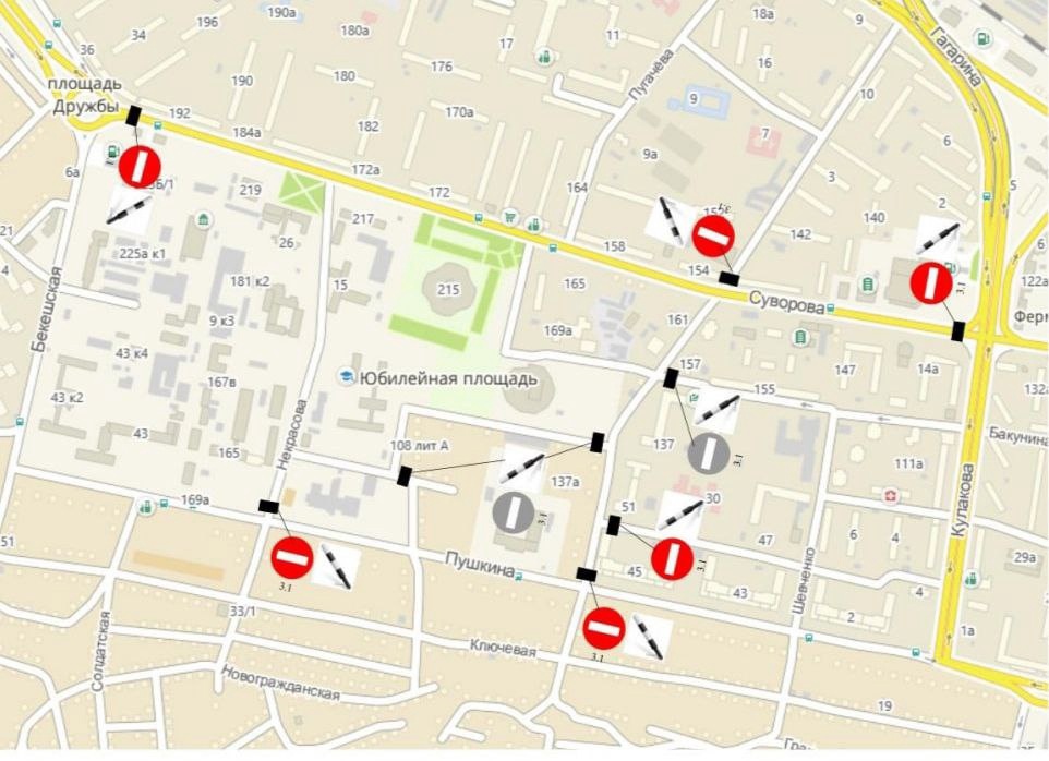 В Пензе 9 мая изменят схему движения транспорта в связи с эстафетой