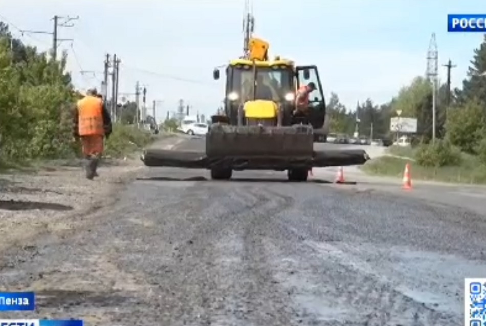 В Пензе на ремонт дорог на улицах Кордон Сурка, Чаадаева и Сурской направят 300 млн рублей