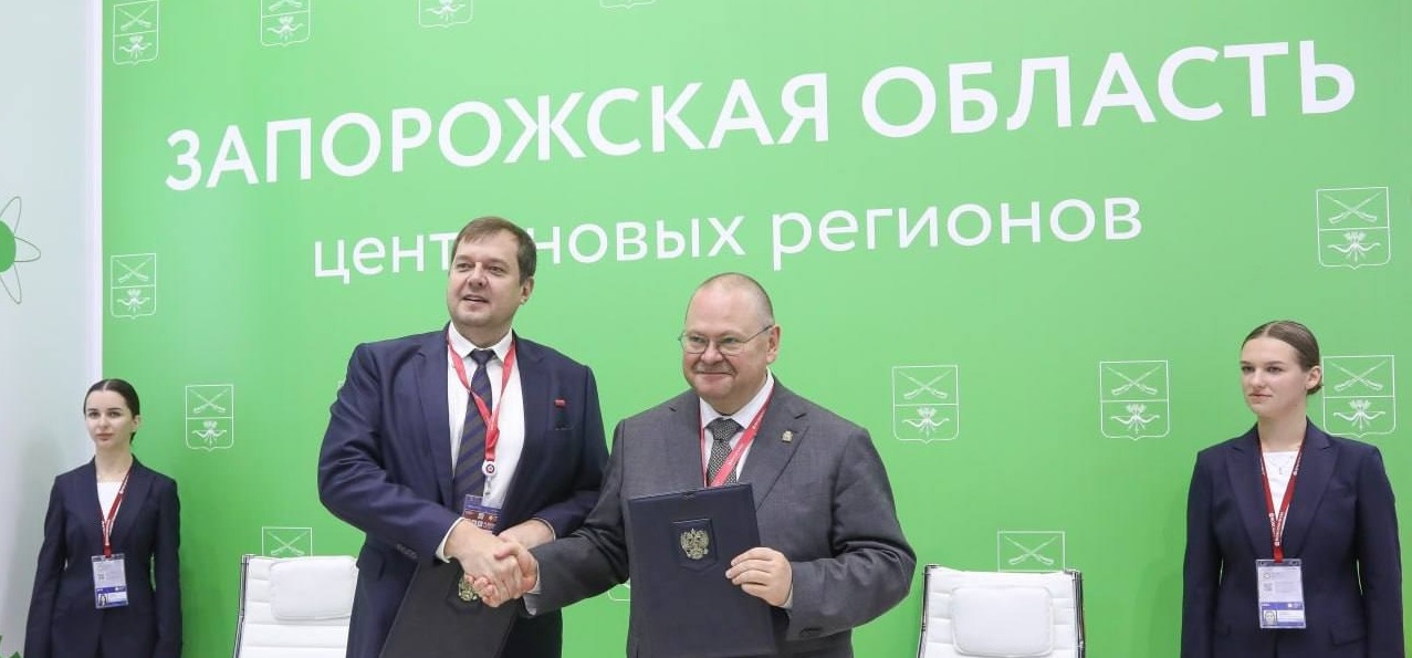 Во время ПМЭФ Олег Мельниченко подписал соглашение о сотрудничестве с Запорожьем