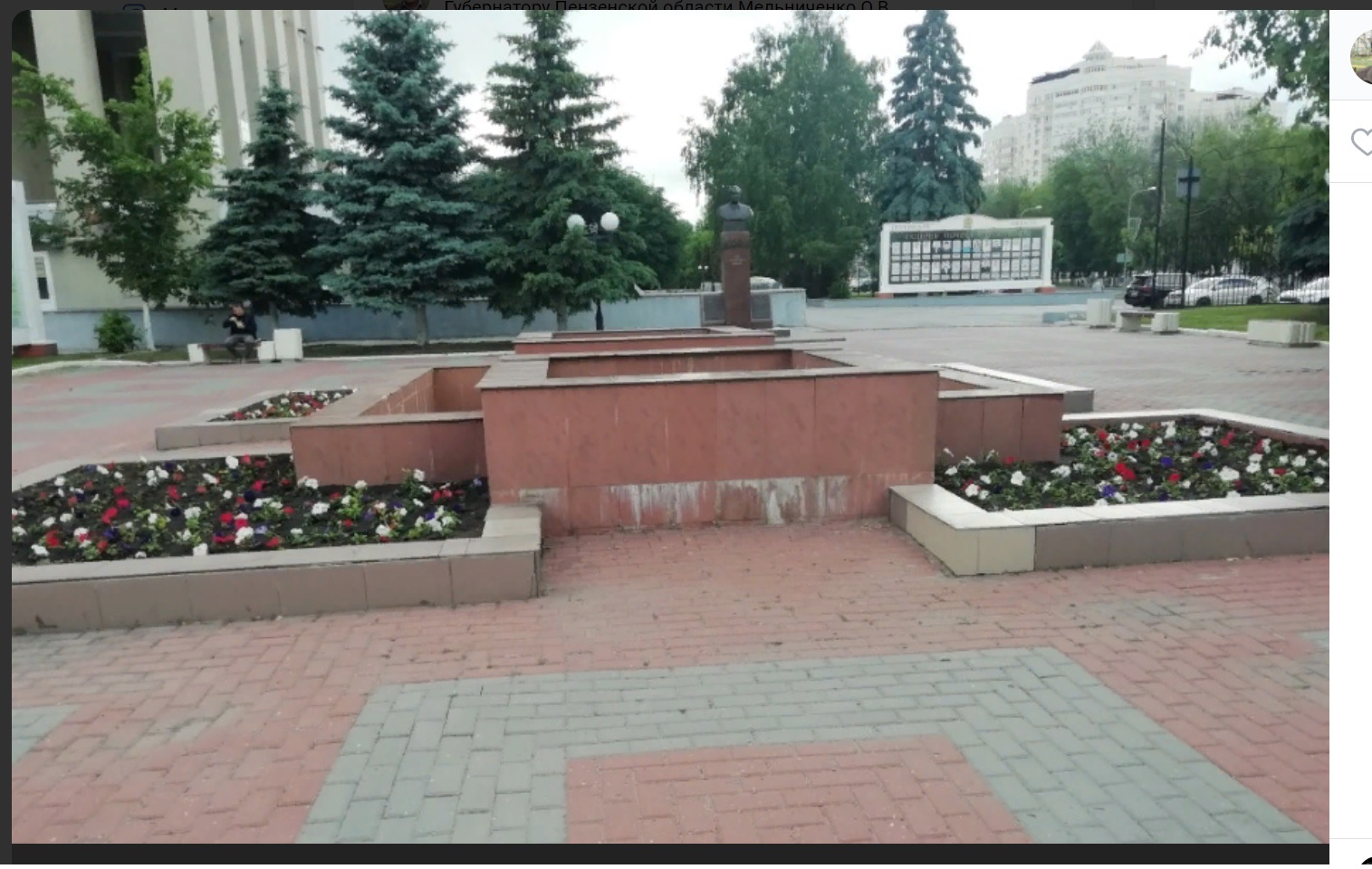 В Пензе не нашли денег на ремонт фонтана в сквере Ермина