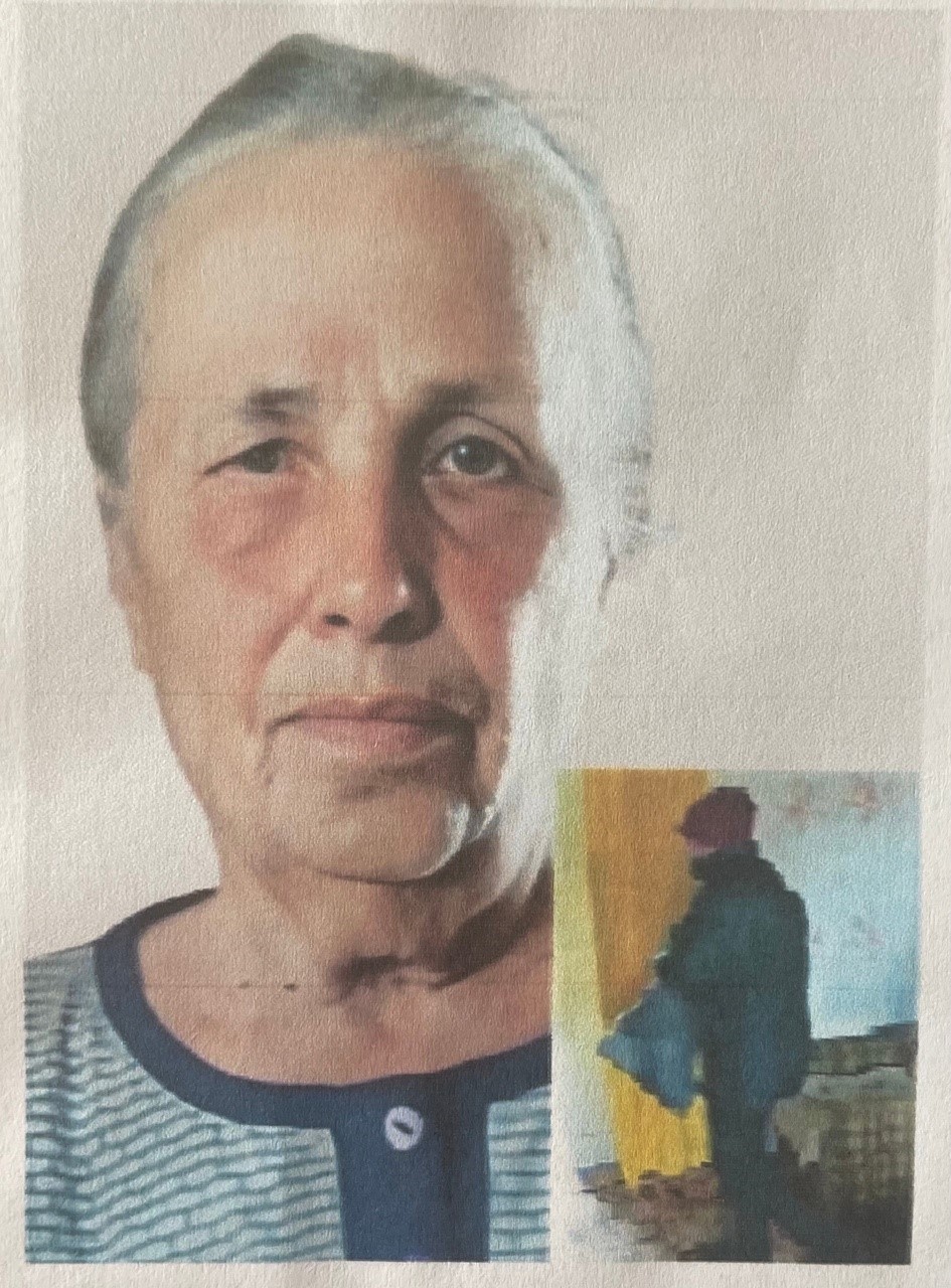 В Пензе полиция разыскивает 77-летнюю Евдокию Ручкину